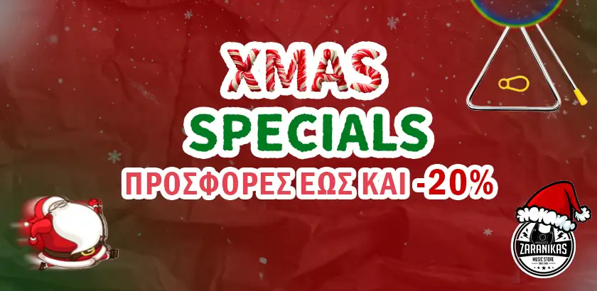 Οι καλύτερες Χριστουγεννιάτικες μουσικές προσφορές είναι στο Zaranikas Music Store