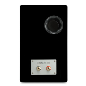 Yamaha NS-3000-BLPN-L Δεξί Ηχείο High End (τεμάχιο)-2-min